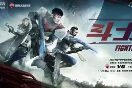 太阳城娱乐_深圳队比赛时间