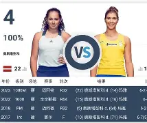 波士顿凯尔特人NBA战胜迈阿密热火塔图姆三分命中的简单介绍